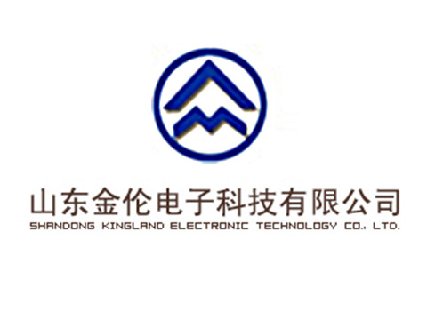 山东金伦电子科技有限公司