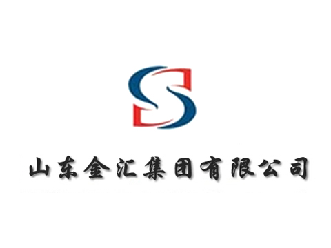 山东金汇集团有限公司